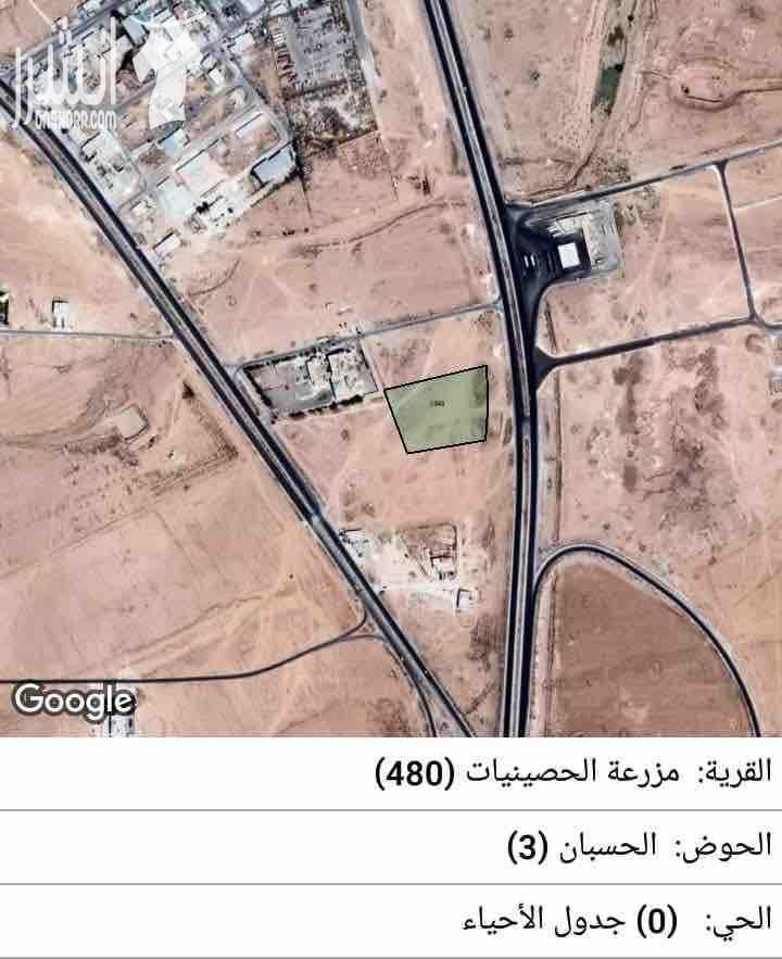 ارض في محافظة المفرق ... داخل التنظيم (سكن ج) امكانيه تنظيمها تجاري.. بالقرب من جامعة ال البيت(انظر الصوره).. بالقرب من كلية المفرق(انظر الصوره).. خلف المستشفى النسائيه(انظر الصوره).. واجهه على الشارع...