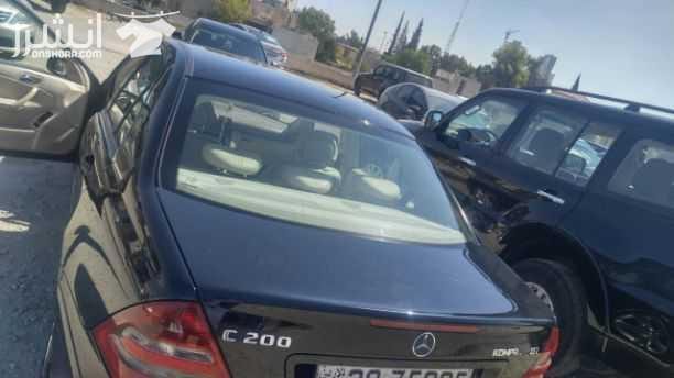 مرسيدس c200 موديل ٢٠٠٥ السيارة فل الفل لون اسود ٤ جيد ليست بحاجة لاي صيانة ..البيع بسبب السفر فقط ...للمعاينة وللجادين فقط الاتصال ٠٧٩٦٣٢٤٣١٨
