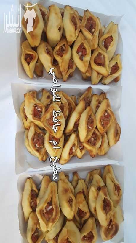 معجنات