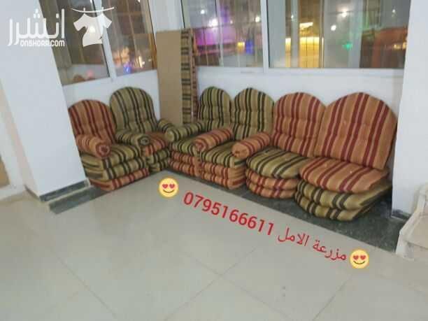 مزرعة الامل للاستفسار الاتصال على م . عطية ساهر 0795166611 او عن طريق الواتساب مزرعة للايجار تقع بالشونة الجنوبية اول طريق جسر الملك حسين خلف البنك الاسلامي الاردني بالقرب من اشارات الشونه تبعد عن عبد...