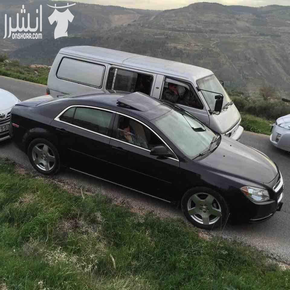 الفحص: 2جيد امامي ،خلفي دقة على الراس شفورليه ماليبو 2010 بسعر مغري الفحص: 2جيد امامي ،خلفي دقة على الراس المواصفات: كراسي جلد تدفئة مقاعد، فتحة سقف 3 حركات كهرباء ، جنط 18 حقو من الشركة 800 دينار...