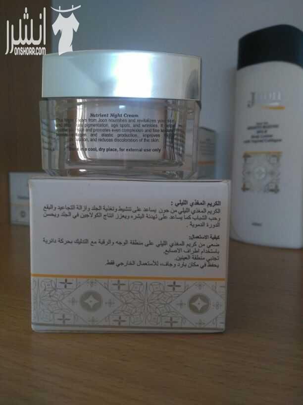 منتجات من شركة جوون أملاح البحر الميت ... منتجات طبيعيه خاليه من اي مواد صناعيه ، مفعولها رائع سواء من كريمات تنحيف او للتشققات او للاكزيما والصدفيه بالاضافه لكريمات العنايه بالبشره نهارا و ليلا وحول...