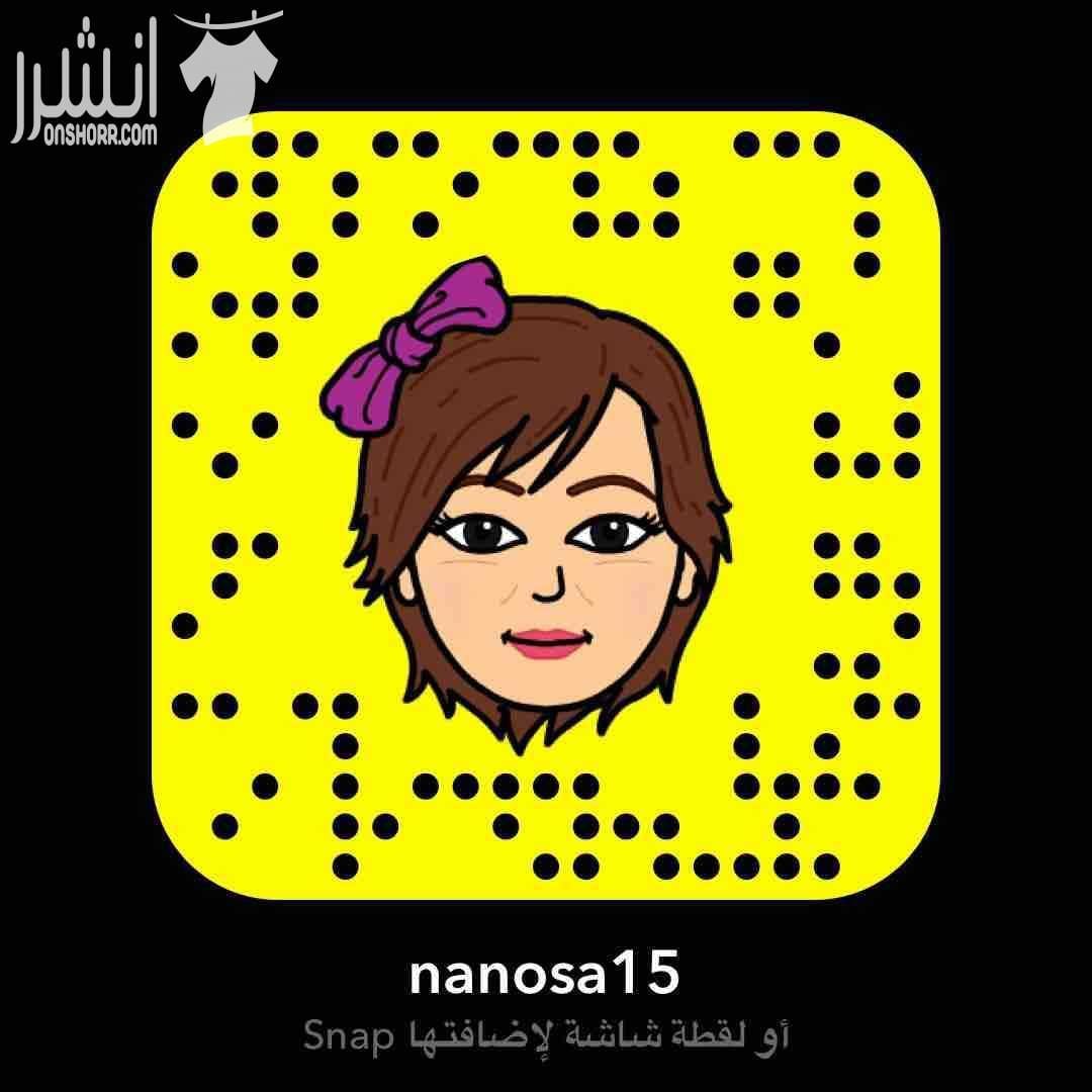 رسم حنة لونها اسود بتضل من اسبوع ل اسبوعين بطلع لحفلات حنة ومجموعات اسعار منافسة تبدأ من ٢د اي رسمة بدكم اياها انا جاهزة