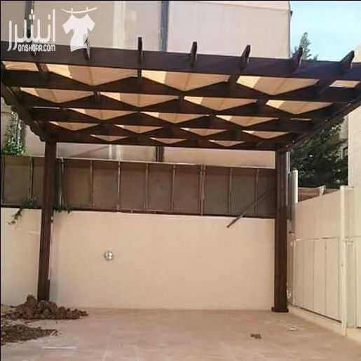 مؤسسة الحسام لكافة أعمال القرميد والديكورات والمظلات الخشبية ودربزينات للاستفسار يرجى الاتصال على الرقم التالي 0799771290