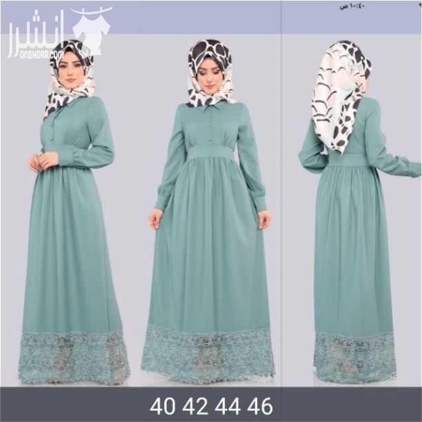 ملابس تركيه اصليه يوجد خدمت توصيل لجميع أنحاء المملكه داخل عمان وسحاب وزرقاء 3ولمحافظات 5بوصلك المندوب ع باب البيت بتقيسي القطعه ازا ماعجبتك بترجعيها مع المندوب بس بتدفعي توصيل وسلامت خيركم السعر ع لخ...