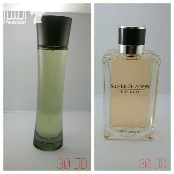 يوجد لدينا عطور من منطقة الحرّه ب #اقل_الاسعار
الاسعار محروقه لانها لا تحتوي على #باكيت ، و لضمانتك عزيزي يمكنك تجربة العلبه قبل الشراء
ايضا توجد خدمة توصيل في اربد و عمان .
عطور ستاتي و رجالي مثل :...