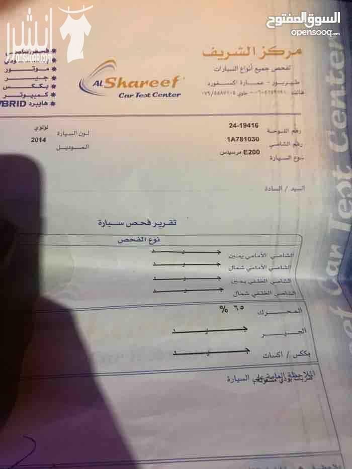 الرجاء قراءة الاعلان بلكامل قبل الاتصال مرسيدس E200 موديل 2014 لون ابيض فل كاامل فحص كامل مواصفات خاصة: كت AMG صنبرصات رياضية جنط 19 مسستم رفاريف خلف العجال الخلفية كراسي AMG شفة خلفية اصلية لون...
