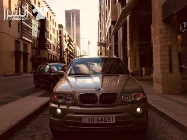 بي ام x5 2002 محوله 2005 ترخيص واطي لون شمباني.. فحصها خلفي جيد جيد امامي قصعات.. مرخصه سنه كامله.... فل الفل ماتور 3000cc... هاتف رقم 0797001026