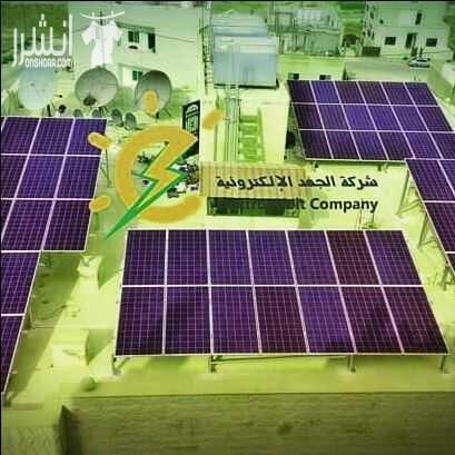 شركة الجهد الألكترونية بتقدملك لمحة مصممة من قبل مهندسينا عن الخلايا الشمسية ليسهل معرفتها وخصائصها من قبل زبائننا الكرام : مبدأ عمل الخلايا الشمسيّة في البداية تقوم الخلايا الشمسيّة والتي توضّع بشكل...