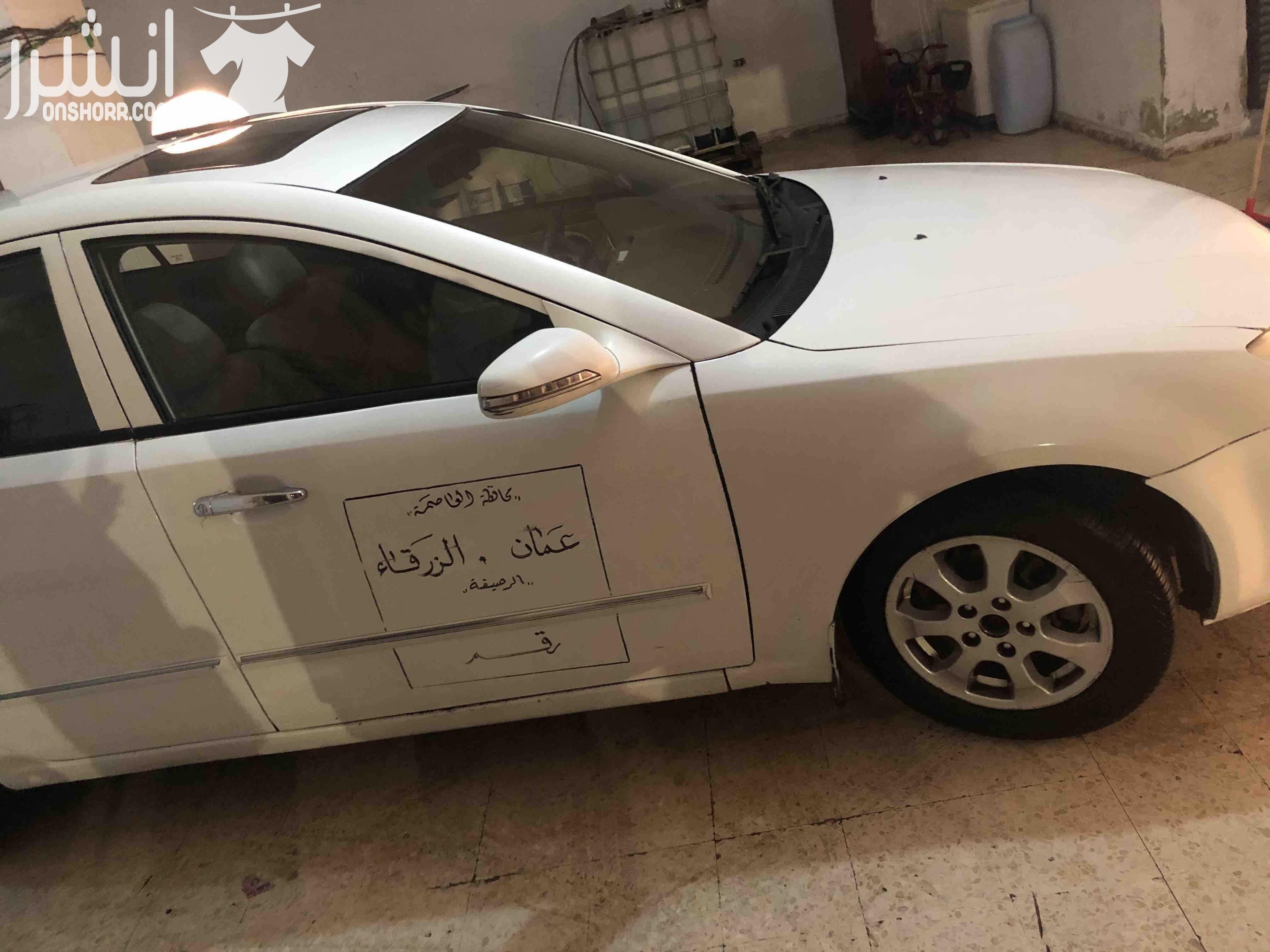 سياره سرفيس عمومي للبيع خط (عمان_الزرقاء_رصفيه) موديل ٢٠٠٩ باقي على شطبها ثلاث سنوات ترخيص جديد بتاريخ ١٠/٤/٢٠١٩