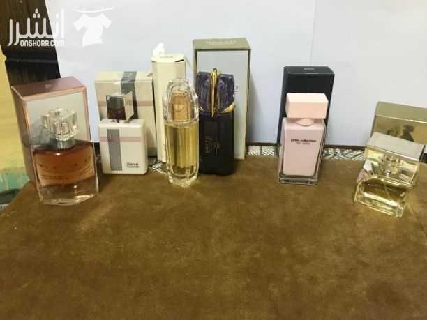 متوفر جميع انواع العطور كوبي الأصلي فرنسي تعبئه الإمارات 25 مل اطفال رجال نساء 3 عبوات بي 10 دنانير نسبه ثبات ممتازه رائحه تدوووم