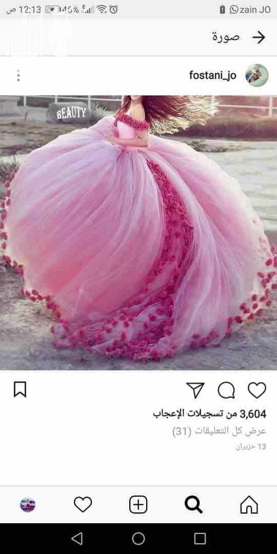 بدله خطبه لبسه وحده طبعا هي موديلها بجنن تنوره نفاش كبير مع بلوزه نص بطن ولا اروع اللون زيتي نفس يلي بصوره بزبط الارجاء الاتصال على رقم الهاتف هاد0798895546 قابل لتفاوض