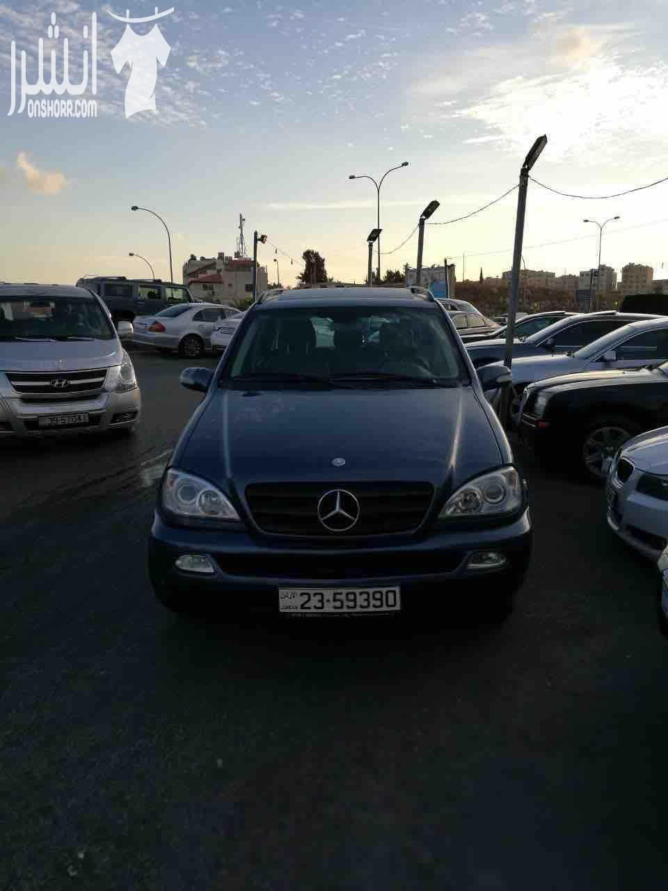 Ml350 2004 كامل الاضافات جلد و فتحه حساسات مرايا كهربائيه طوي كراسي مدفأ ويوحد ميموري لها سي دي تشينحر اصلي ل ٦ cd غمازات عالاضويه ترخيص قديم ماتور ٣٤٠٠ مثبت سرعه مساحات ذكيه والعديد من الا...