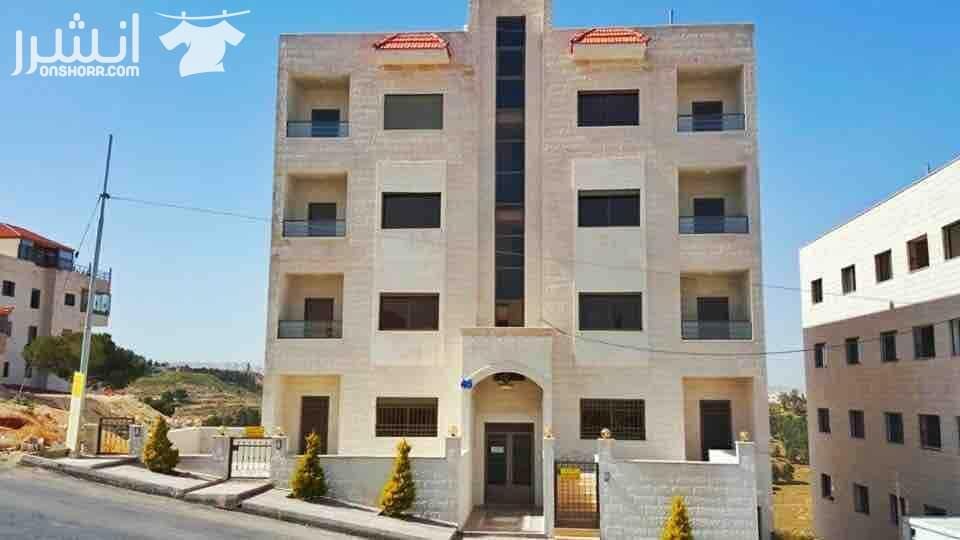 لكل من يبحث عن شقة العمر وبسعر منافس شركة العرار المتقدم للاسكان عنوان الفخامة والجودة والالتزام شقق فخمة بأرقى المناطق في طبربور. ذات اطلالة مميزة ليس لها مثيل الموقع: طبربور - الخزنة - قرب الجامعة...