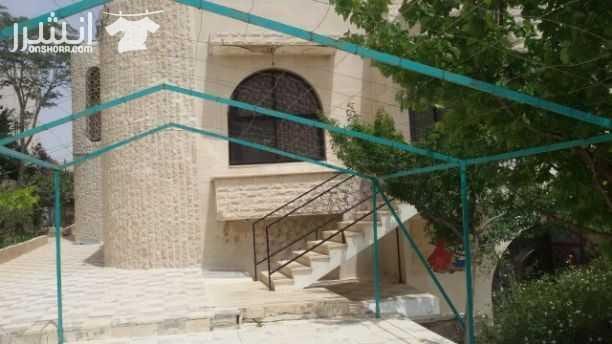 بيت للبيع
المنطقه بين مرج الحمام وناعور
قرب مدرسة دير الاتين
حوض أم عريجات
التفاصيل
مساحه الأرض 1 دنم
مساحه البناء الأرضي 150 متر مربع
مساحة الطابق الثاني 240 متر مربع
منطقه هادئه جدا مريحه مط...