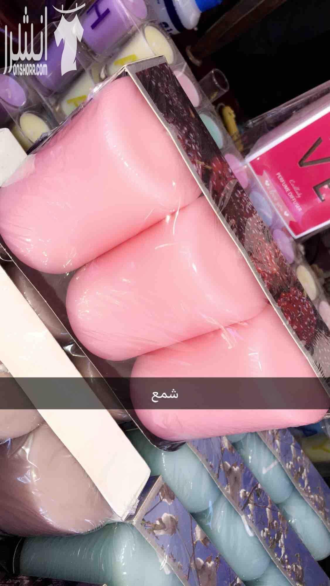 شمع