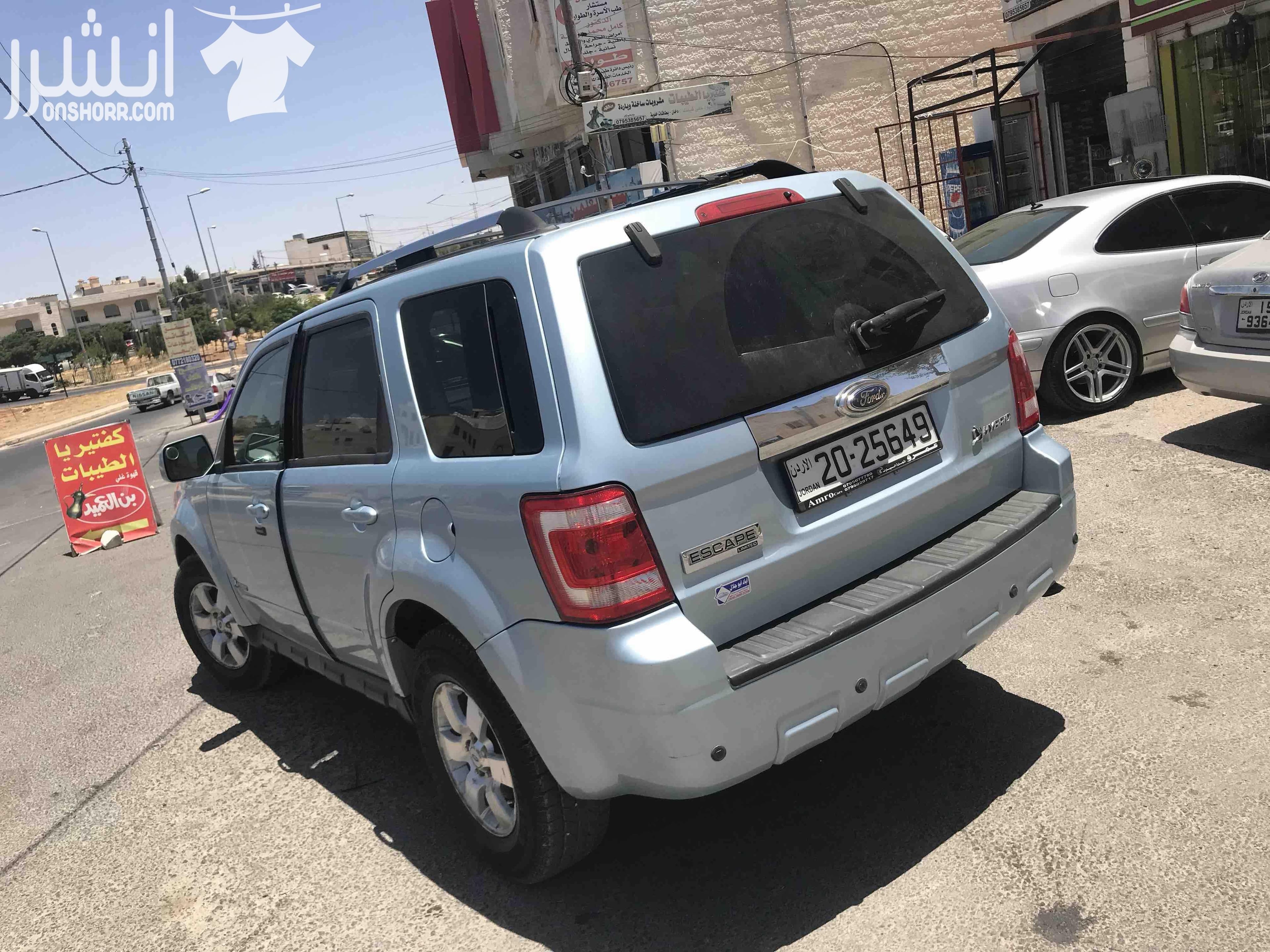 فورد سكيب 2009 لمتدد فل كامل مع فتحه و فورويل اعلى صنف فحص كاااامل كلين تايتل 4*4 غرفه جلد مدفئه اضويه سفليه و للتابلو مع الكب هولدر اصلي من الشركه فتحه ثلاث حركات مري كهرباء جميع الحركات حسسات لر...