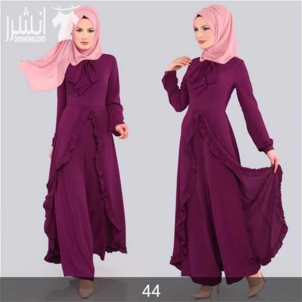 القطع تببدأ سعرها من 35ل40 دينار التوصيل داخل عمان وسحاب وزرقاء 3ولمحافظات 5بوصلك المندوب ع باب البيت بتقيسي القطعه ازا ماعجبتك بترجعيها مع المندوب بس بتدفعي توصيل وسلامت خيركم