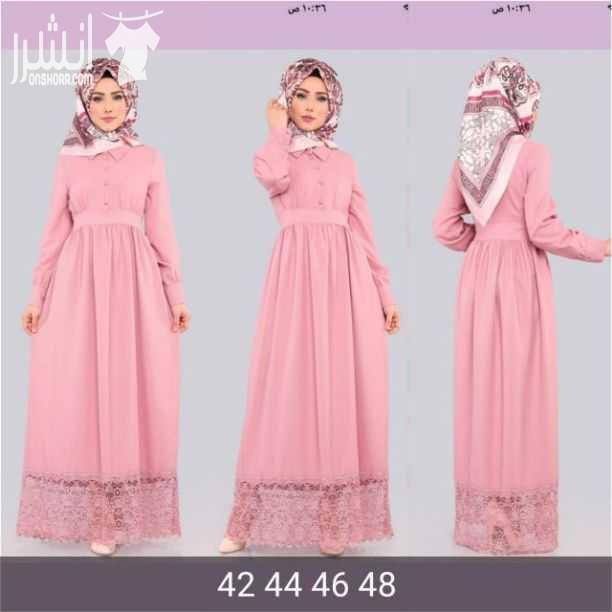 ملابس تركيه اصليه يوجد خدمت توصيل لجميع أنحاء المملكه داخل عمان وسحاب وزرقاء 3ولمحافظات 5بوصلك المندوب ع باب البيت بتقيسي القطعه ازا ماعجبتك بترجعيها مع المندوب بس بتدفعي توصيل وسلامت خيركم السعر ع لخ...
