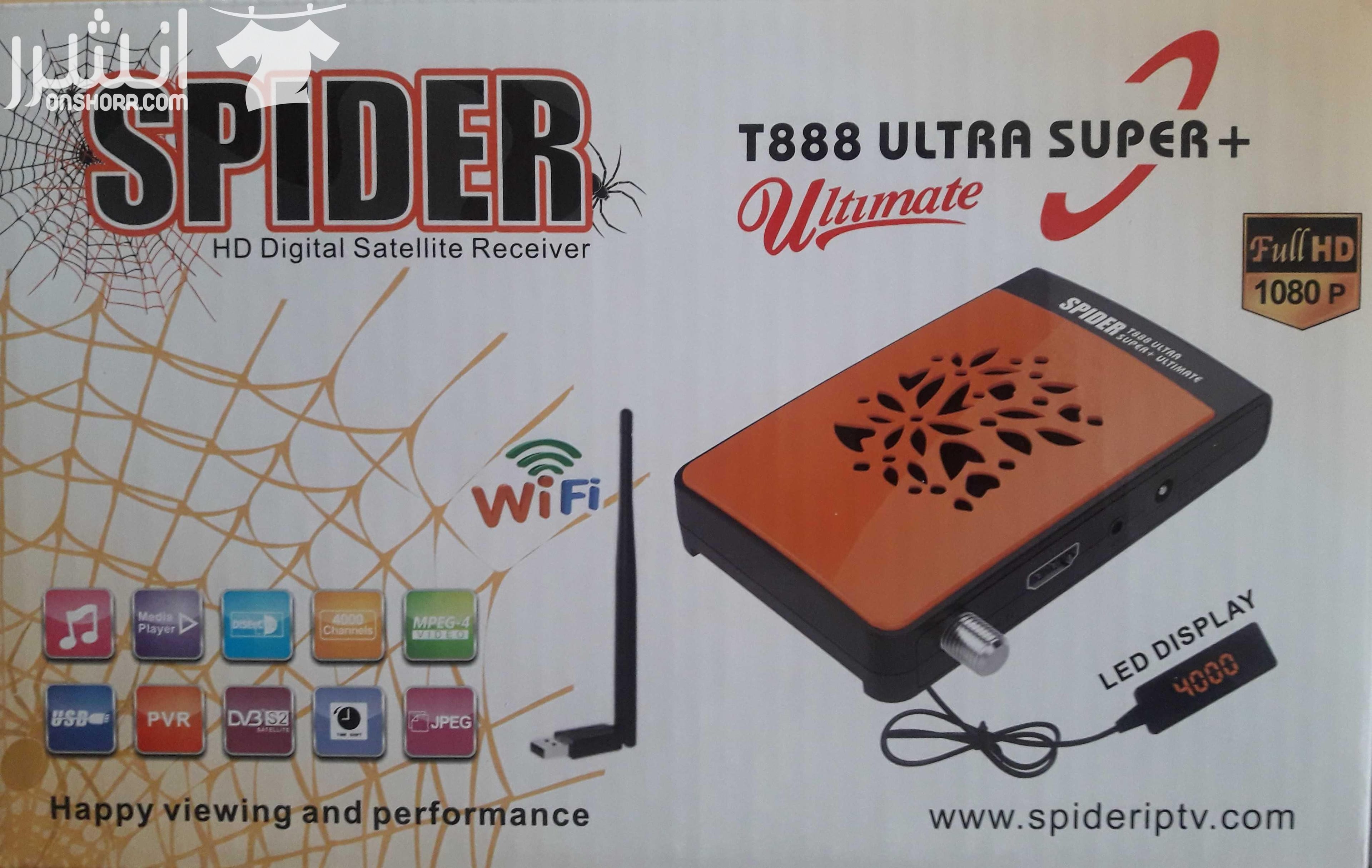 رسيفر SPIDER T888 Ultra Super UltiMate الاشتراكات * اشتراك Turbo IPTV لمدة (36 شهر) لمشاهدة جميع قنوات beIN و OSN * اشتراك Doom IPTV لمدة (12 شهر) * اشتراك IPFOX IPTV لمدة (12 شهر) * اشتراك MYHD IP...
