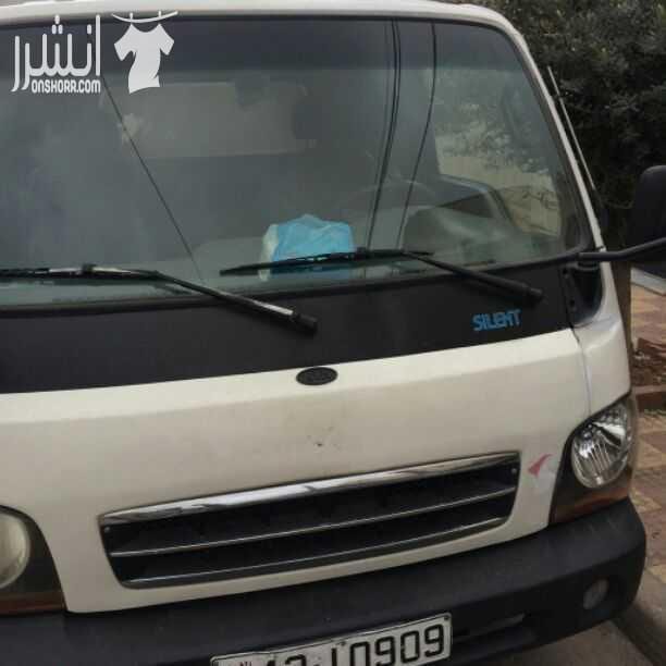 محل تنقية مياه للبيع يعمل بشكل ممتاز موقع حيوي وخدمات مع بك اب للتوزيع توزيع عمان الشرقية والغربية يعمل المحل منذ ٩ سنوات السعر المطلوب ٤٥ الف دينار قابل للتفاوض للاستفسار 0796321018