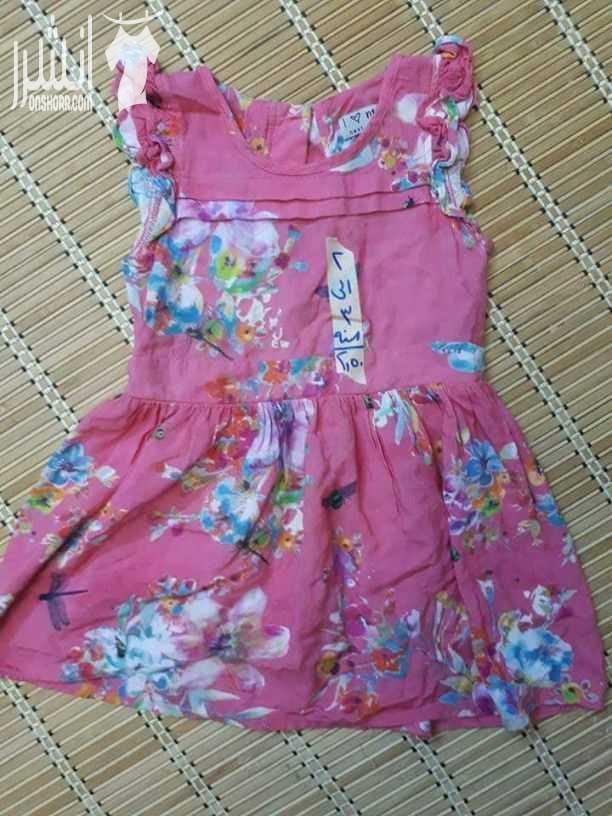 اوروبي نظيف نخب اول .. كل قطعه ملزق عليها العمر والسعر .. للحجز عالخاص او عالواتساب 0797786381 .. ببيع ببيتي في اربد عند سوبرماركت MK .. بالقرب من اشارة ال SOS .. فوق قصر العدل .. مقابل عيادات الشلبي...