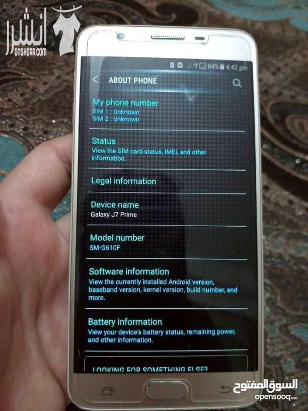جهاز J7prime للبيع فقط... بلد ان وخطين وبصمةة ورام٣ غيغا وكاميرا امامي ١٣ وخلفي ٨ لون دهبي الجهاز لا مفتوح ولا مغير فيوو اشي زي الصوور بالظبط البيع بماركا الشماليةة فقط