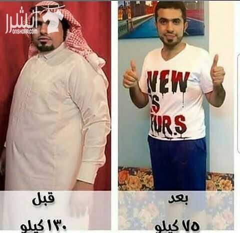 تخلصي لان من الوزن الزايد والترهلات خول البطن والكرش الكرش التي تخجلي من لبس ثياب جديده ويكون جسمك رشيق ارسل وزنك وطولك لان ولدينا الحل لديكم✋✋✋❤❤❤❤