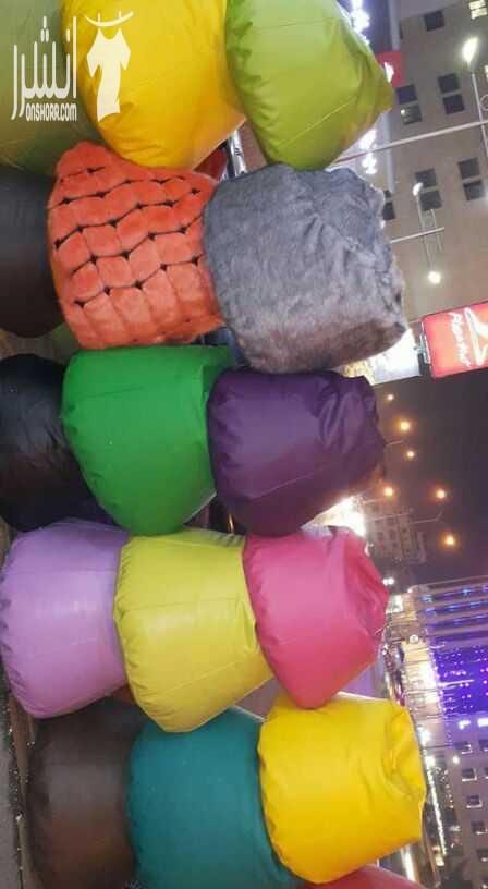 كافة الألوان والاحجام حشوات داخليه وصيانه 0795460090أسعار للكميات والمجموعات والجمله خدمه توصيل 0795460090جميع الألوان والاحجام حشوات داخليه وصيانه BEAN BAG جديييد لمشجعي كأس العالم تفصيل بفات بشكل ال...