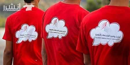 النظيف الشامل بعد الدهان و جلي كافة انواع البلاط بأقل الاسعار تنظیف جمیع المداخل الخارجیة والنوافذ والأبواب الخارجیة تنظیف وتعقیم وتلمیع الحمامات والمطابخ والأرضیات والسیرامیك تنظیف الواجھات الزجاجیة...