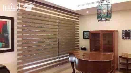برادي زيبرا تركي 100% سعر المتر يبدأ من 20 دينار مكفولة ٥سنوات نصل إليك في كل مكان لعرض العينات وأخذ المقاسات من قبل مهندس الديكور للطلب 0795442324
