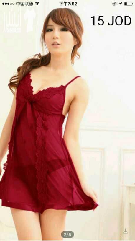 أجمل موديلات اللانجري والبيجامات النسائية تجدونها لدينا La Frivole Lingerie لافريفول لانجري البيع جملة ومفرق للتواصل واتساب 0796382490
أو من خلال صفحتنا على الفيس بوك
https://m.facebook.com/La-Frivo...