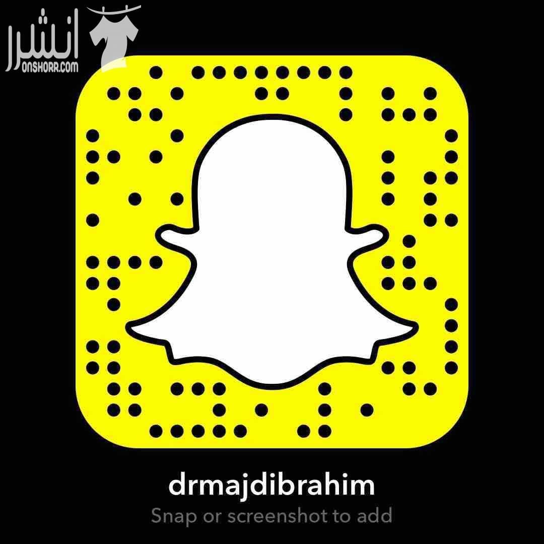كشفيتنا مجانية خدماتنا:علاج لثة-علاج عصب-تركيبات-حشوات تجميلية-زراعة-بوتوكس -فيلير -تبييض أسنان للاستفسار:0796039322