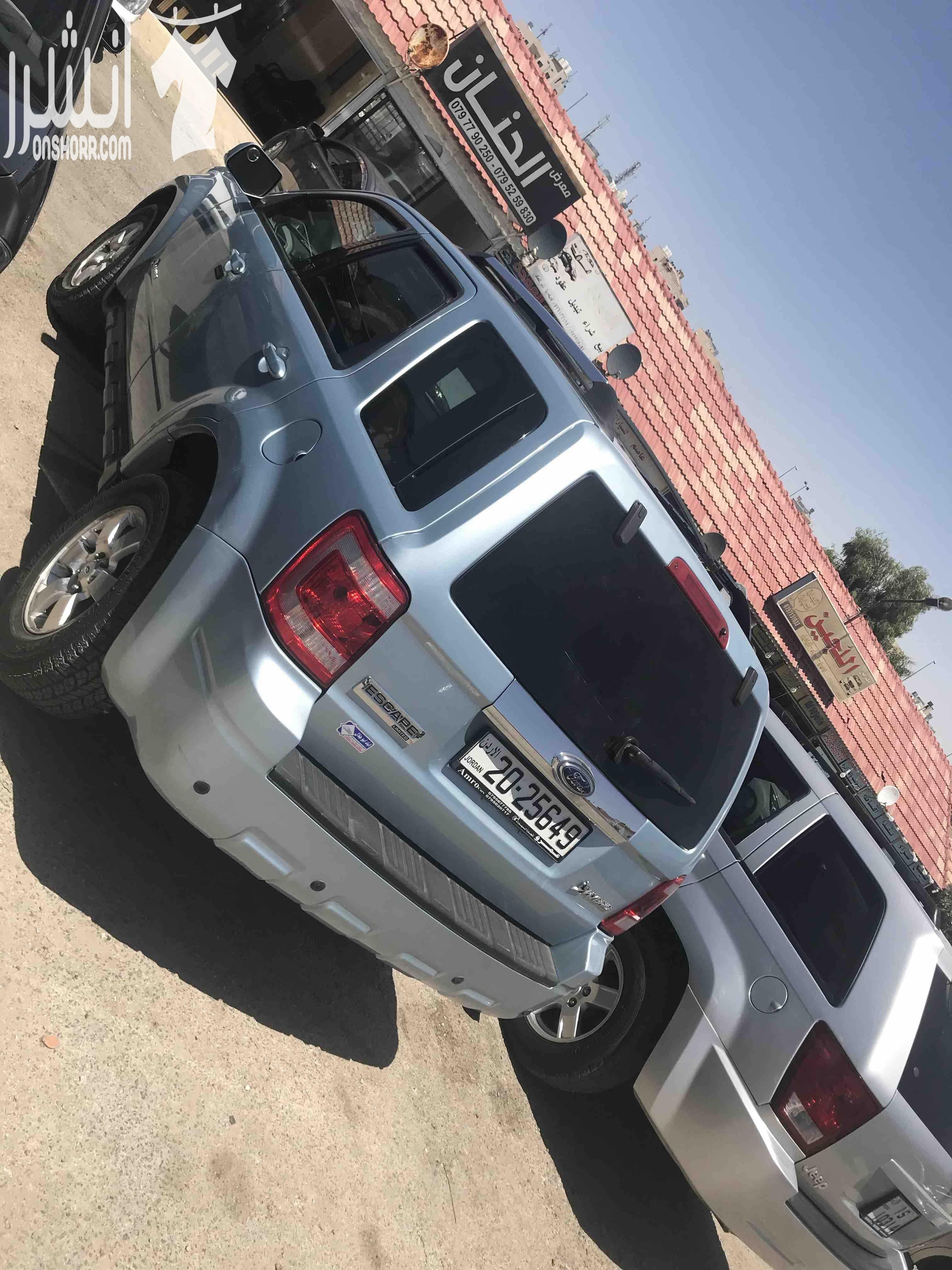 فورد سكيب 2009 لمتدد فل كامل مع فتحه و فورويل اعلى صنف فحص كاااامل كلين تايتل 4*4 غرفه جلد مدفئه اضويه سفليه و للتابلو مع الكب هولدر اصلي من الشركه فتحه ثلاث حركات مري كهرباء جميع الحركات حسسات لر...