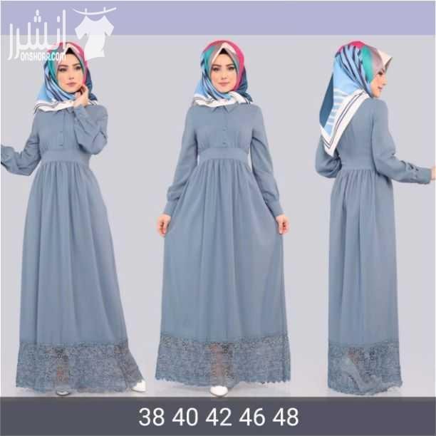 ملابس تركيه اصليه يوجد خدمت توصيل لجميع أنحاء المملكه داخل عمان وسحاب وزرقاء 3ولمحافظات 5بوصلك المندوب ع باب البيت بتقيسي القطعه ازا ماعجبتك بترجعيها مع المندوب بس بتدفعي توصيل وسلامت خيركم السعر ع لخ...