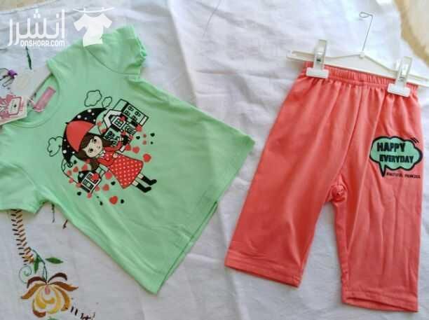 جميع انواع الالبسه لجميع الاعمار ذات اسعار تناسب الجميع
للاستفسار 0772216126
لايوجد خدمة توصيل
البيع داخل الطفيله
منطقة واد زيد
للمتابعه لكل ماهو جديد صفحتنا على فيس بوك تحت اسم
سلمى للالبسه