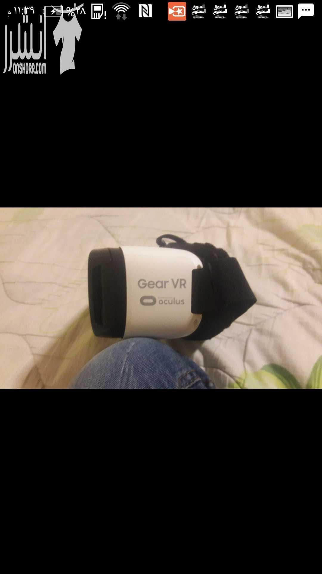 للبيع Samsung Gear vr الاصلية بحالة الوكالة الأصلية للبيع بسعر مغري جدا جدا يصلح للأجهزة التالية s6 s6 edge s6 edge plus +s7 +s7 edge +s7 edge plus +s8+s8 plus+ s9 +s9 plus +note 5