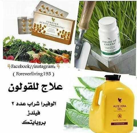 تخلصي لان من الوزن الزايد والترهلات خول البطن والكرش الكرش التي تخجلي من لبس ثياب جديده ويكون جسمك رشيق ارسل وزنك وطولك لان ولدينا الحل لديكم✋✋✋❤❤❤❤