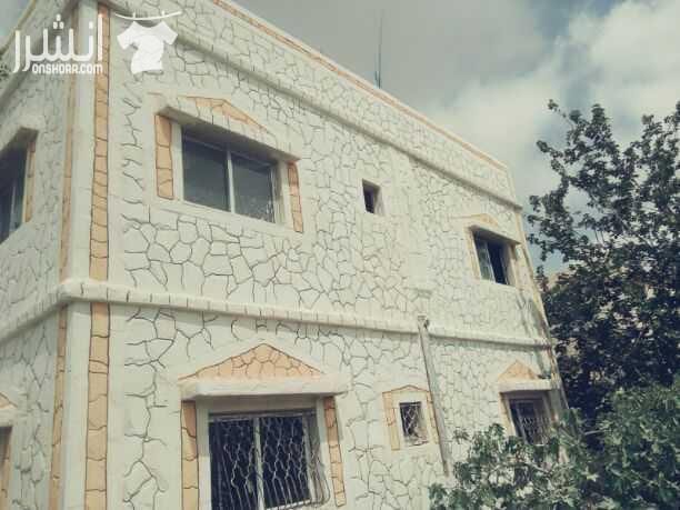 لتركيب الشحف ولحجر النضيف حجر صناعي ارضيات شلالات يعزل الرطوبه 100/100تصميم ديكور داخلي وخارجي للستفسار اتصل 0772792924 المقدادي لسنا الوحيدون ولاكننا الافضل