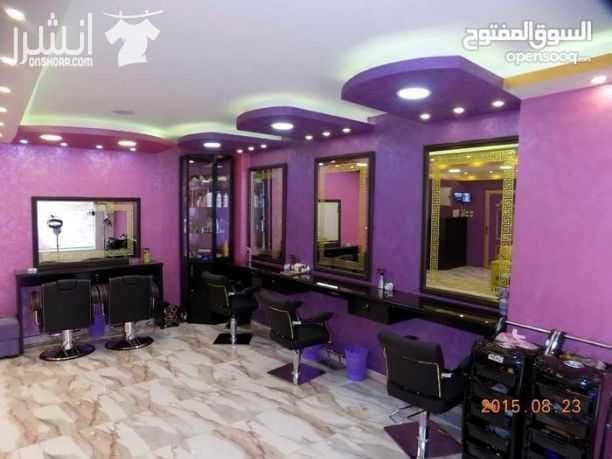 صالون نسائي مكون من عدة أقسام قسم مغربي والعنايه بالجسم(شامل غرفة بخار ) و مركز عناية بالبشره *مرخص من وزارة الصحه* ومجهز بأحدث الأجهزه،ركن للمانيكير والباديكير (spa chair) (اجهزه كهربائيه) وقسم للعنا...