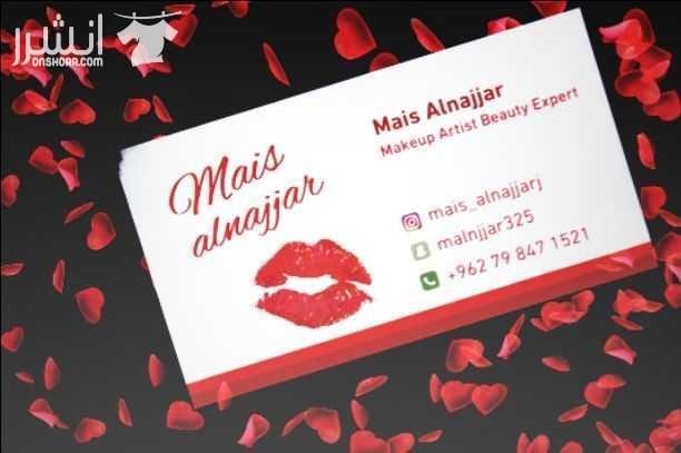 احلى اكستنشين ممكن تلاقوه بسعر كتير مغري اكستنشين مخلط متل الشعر الطبيعي بالزبط بتقدري تسشوريه وتعمليه فير وبتقدري تغسليه في منو كل الدرجات وتوفر منو امبريه للصبايا إلى ما بتحب تصبغ شعرها طويل متل الص...