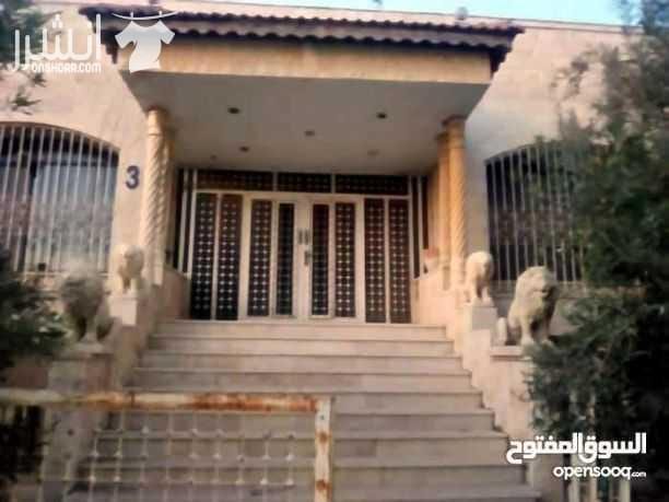 فيلا للبيع باسرع وقت ممكن للسفر تم الاعلان لعدم المصداقية من شرا للأستفسار يرجا الاتصال على الرقم 962791525810 احمد فريحات