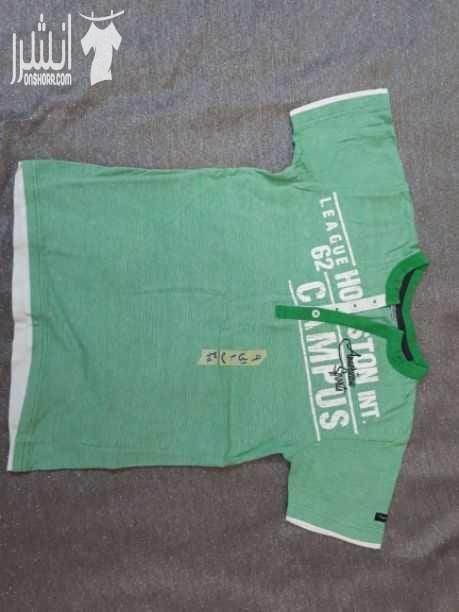 اوروبي نظيف نخب اول .. كل قطعه ملزق عليها العمر والسعر .. للحجز عالخاص او عالواتساب 0797786381 .. ببيع ببيتي في اربد عند سوبرماركت MK .. بالقرب من اشارة ال SOS .. فوق قصر العدل .. مقابل عيادات الشلبي...