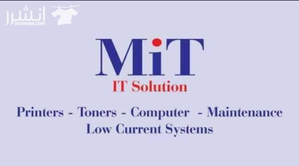 يسر شركة ™MiT ان تقدم لكم افضل العروض على احبار الطابعات ولوازم الحاسوب والاكسسوارات بالاضافة للصيانة وكاميرات المراقبة ،، الان بامكانك دفع تكاليف تصليح طابعتك الليزرية لتحصل على حبر مجانا لاول مرة☺...