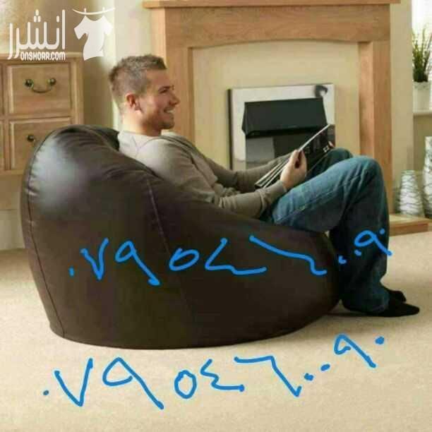 baen bag alaa بفات مقاعد جلديه كافه الالوان والاحجام وتصاميم عصرية من المصدر مباشره حصريا على 0795460090 كافة الألوان والاحجام حشوات داخليه وصيانه 0795460090أسعار للكميات والمجموعات والجمله خدمه توص...