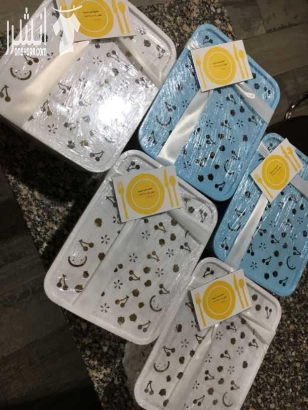 سيده اقوم بتجهيز جميع الاكل البيتي المتقن وجبات غداء وافطار للشركات والمدارس والعزائم والبارتي شاور والبيي شاور وحفلات اعياد الميلاد والتخرج بالاصناف التي تختارونها اسعار مناسبه جدا وخدمه توصيل وعمل ك...