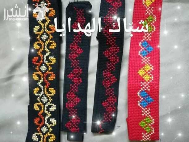 باندانات للشعر تطريز يدوي .الحجم الصغير 3دنانير و الكبير4دنانير..يوجد لدينا توصيل ..تابعونا على صفحتنا عالفيس بوك ...شباك الهدايا