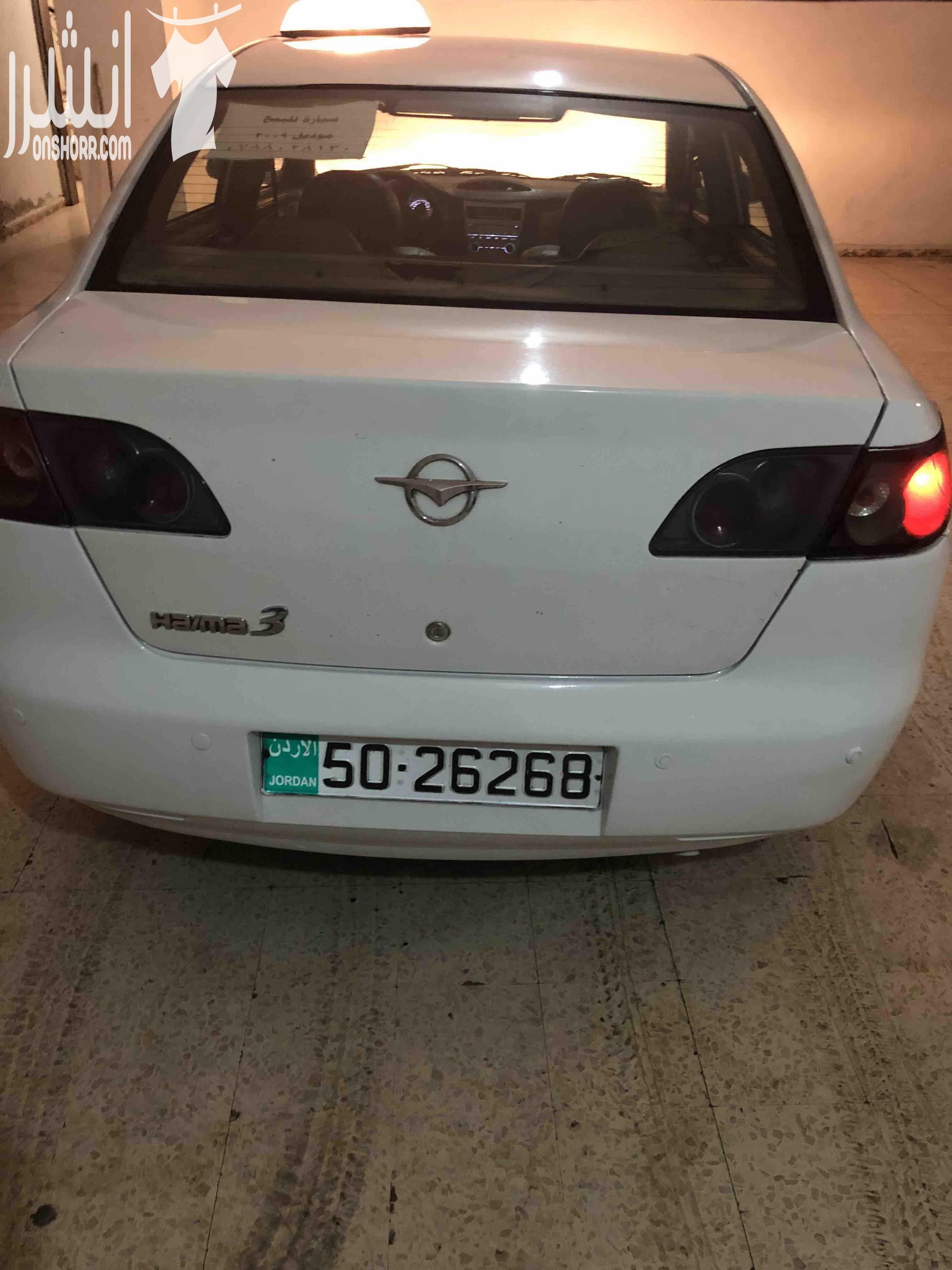 سياره سرفيس عمومي للبيع خط (عمان_الزرقاء_رصفيه) موديل ٢٠٠٩ باقي على شطبها ثلاث سنوات ترخيص جديد بتاريخ ١٠/٤/٢٠١٩