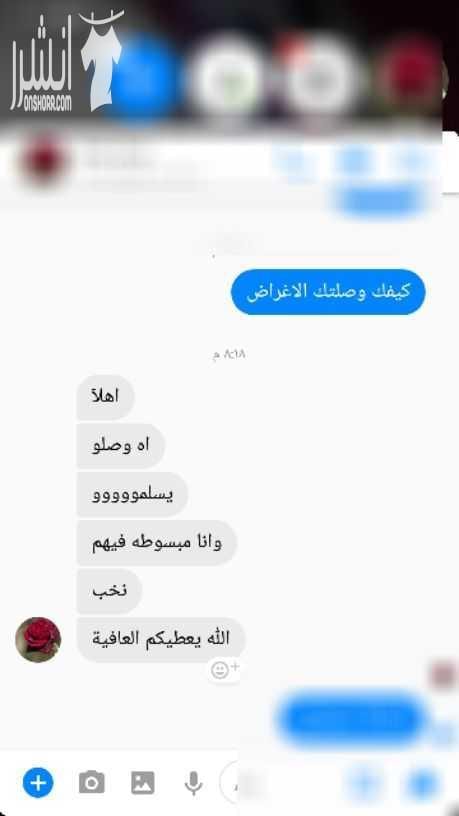 توصيل مجاني للزرقاء منظفات كلين هوم مركز ونخب اول خاضع للمواصفات والمقاييس القلن ٤ لتر بدينار للطلب والاستفسار واتس اب 0776091725 ملين غسيل سرف سائل جل ارضيات فونيك ديتول هايبكس سائل جلي سيترس ج...