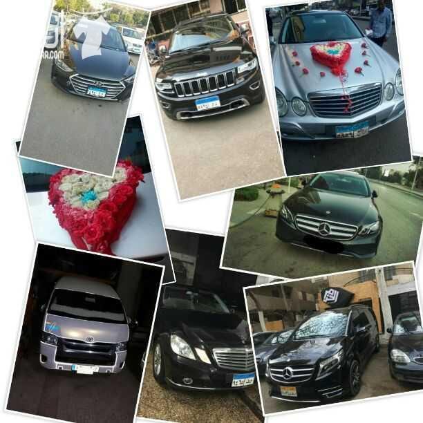 سيارات للايجار في مصر بأسعار مميزة جدا جدا جدا بس عندنا ملحوظه هامه جدا لا يوجد سيارات بدون سائق سيارات للعرب ورجال الأعمال والسفر والرحلات والعائلات للاستفسار الرجاء الاتصال على هذا الرقم بيشتغل ع ال...